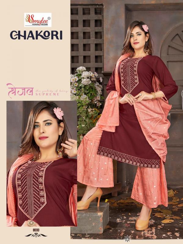 Smylee Chakori Beautiful Ethnic Wear Sharara Set